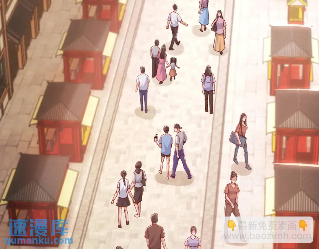 開局強吻裂口女 - 第139話 用燒烤征服反派！(2/4) - 7