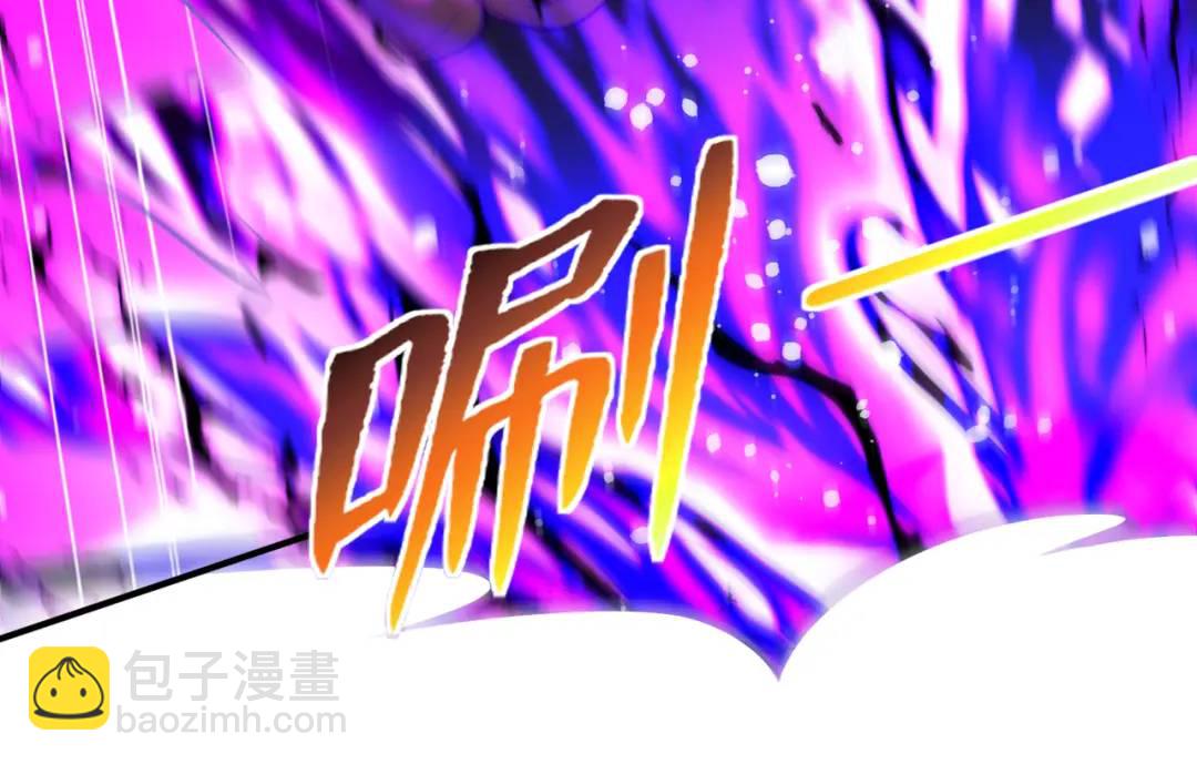 開局強吻裂口女 - 第139話 用燒烤征服反派！(1/4) - 8