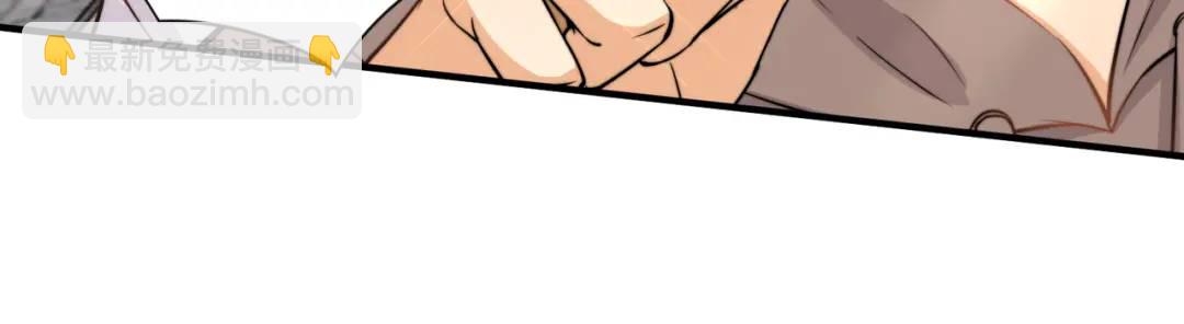 開局強吻裂口女 - 第139話 用燒烤征服反派！(2/4) - 4