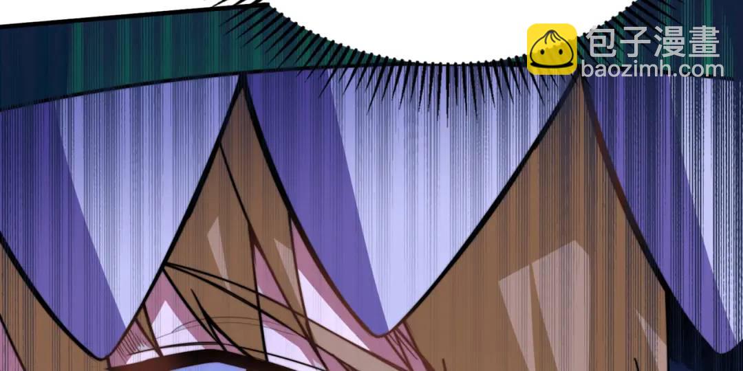 開局強吻裂口女 - 第139話 用燒烤征服反派！(2/4) - 6