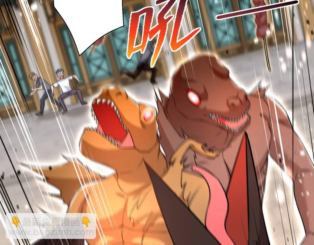 開局強吻裂口女 - 第139話 用燒烤征服反派！(2/4) - 5