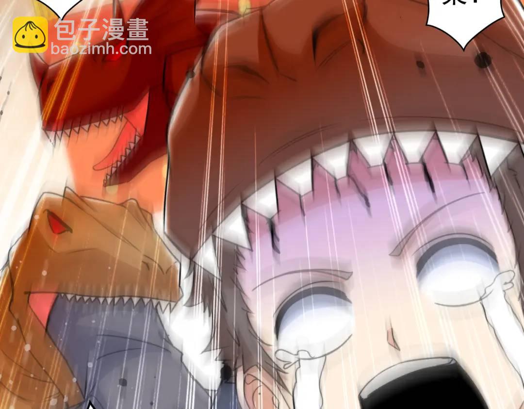 開局強吻裂口女 - 第139話 用燒烤征服反派！(2/4) - 3