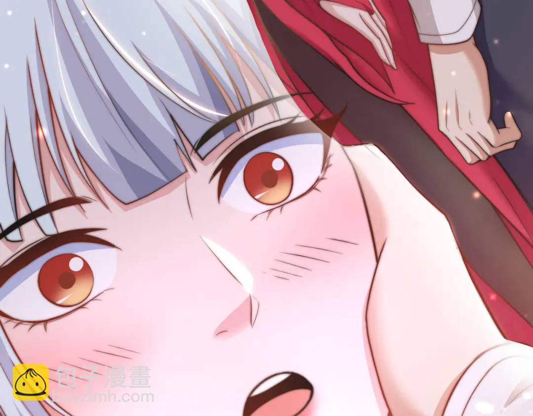 開局強吻裂口女 - 第141話 紅葉成爲系統宿主！(3/4) - 2