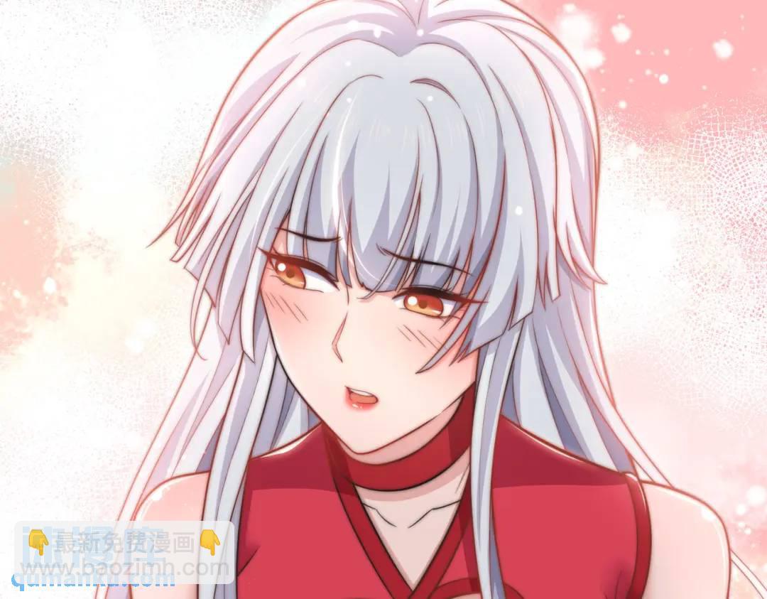 開局強吻裂口女 - 第141話 紅葉成爲系統宿主！(3/4) - 1