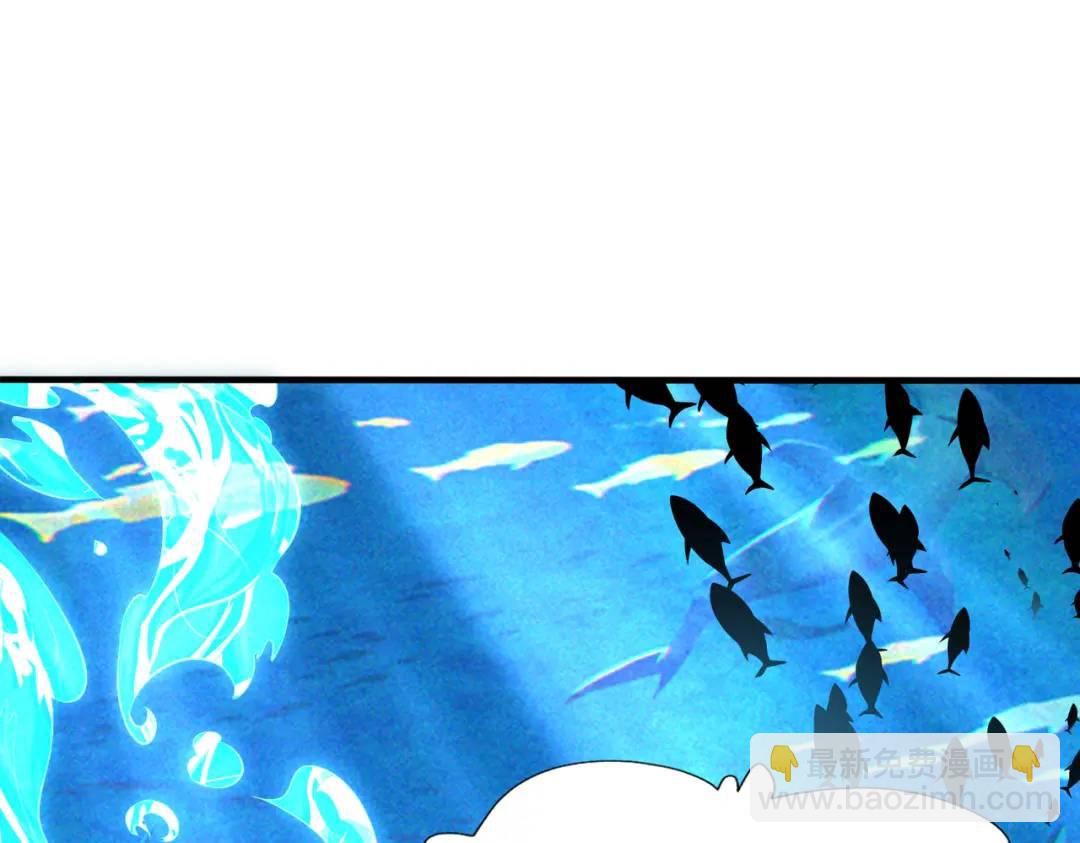 開局強吻裂口女 - 第141話 紅葉成爲系統宿主！(3/4) - 7