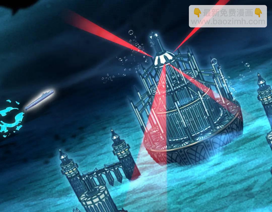 開局強吻裂口女 - 第141話 紅葉成爲系統宿主！(3/4) - 4