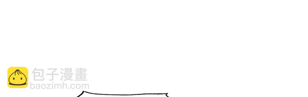 開局強吻裂口女 - 第141話 紅葉成爲系統宿主！(4/4) - 2