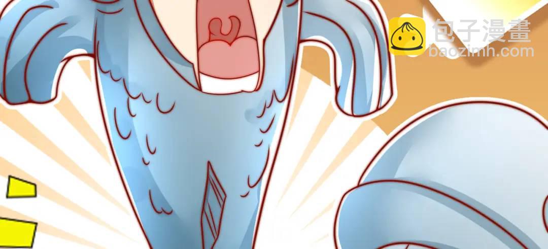 開局強吻裂口女 - 第141話 紅葉成爲系統宿主！(4/4) - 4