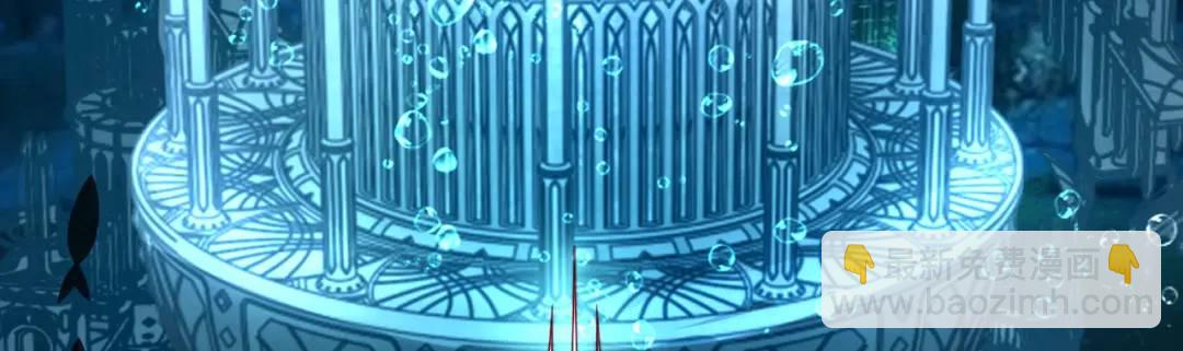 開局強吻裂口女 - 第141話 紅葉成爲系統宿主！(4/4) - 7