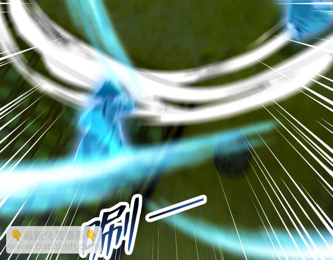 開局強吻裂口女 - 第141話 紅葉成爲系統宿主！(1/4) - 3