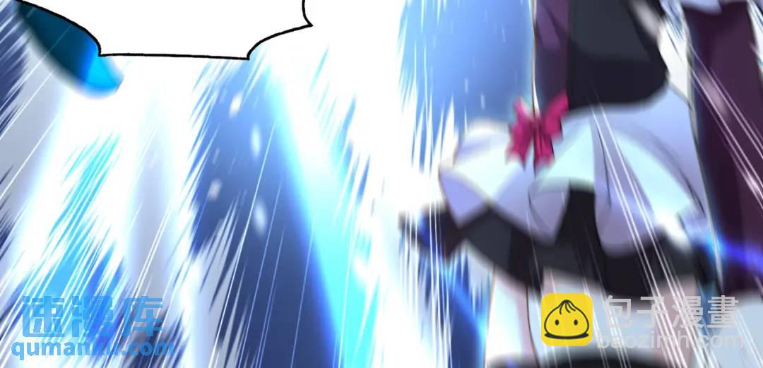 開局強吻裂口女 - 第141話 紅葉成爲系統宿主！(1/4) - 3