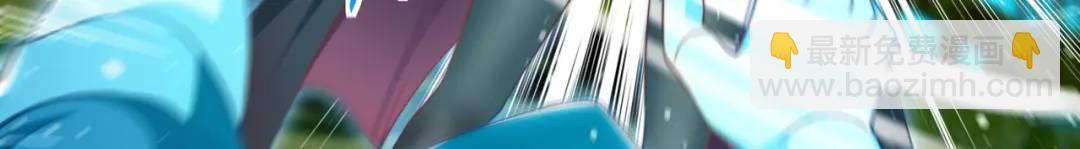 開局強吻裂口女 - 第141話 紅葉成爲系統宿主！(1/4) - 6