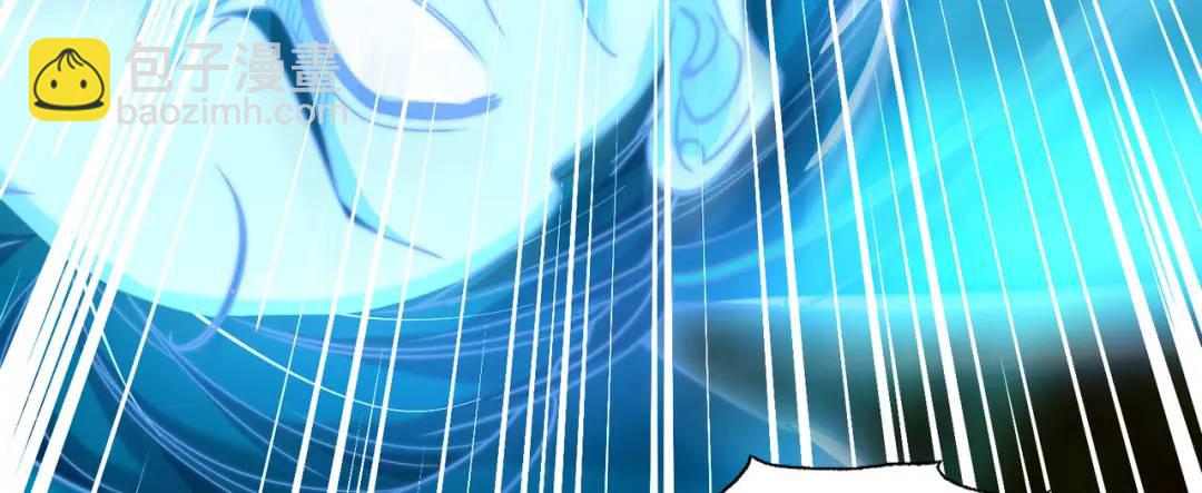 開局強吻裂口女 - 第141話 紅葉成爲系統宿主！(1/4) - 8