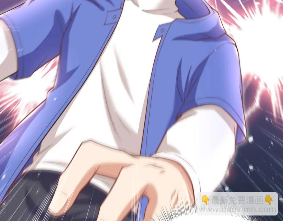 開局強吻裂口女 - 第141話 紅葉成爲系統宿主！(2/4) - 6