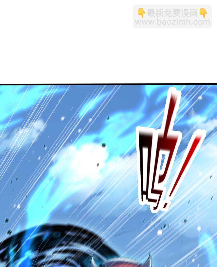 開局強吻裂口女 - 第146話 指鼠爲鴨的魔術師(1/2) - 6