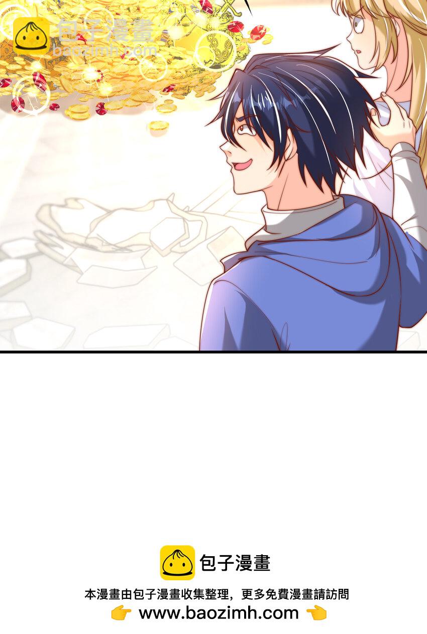 開局強吻裂口女 - 第148話 在鬼城裡打擂臺！(1/2) - 2