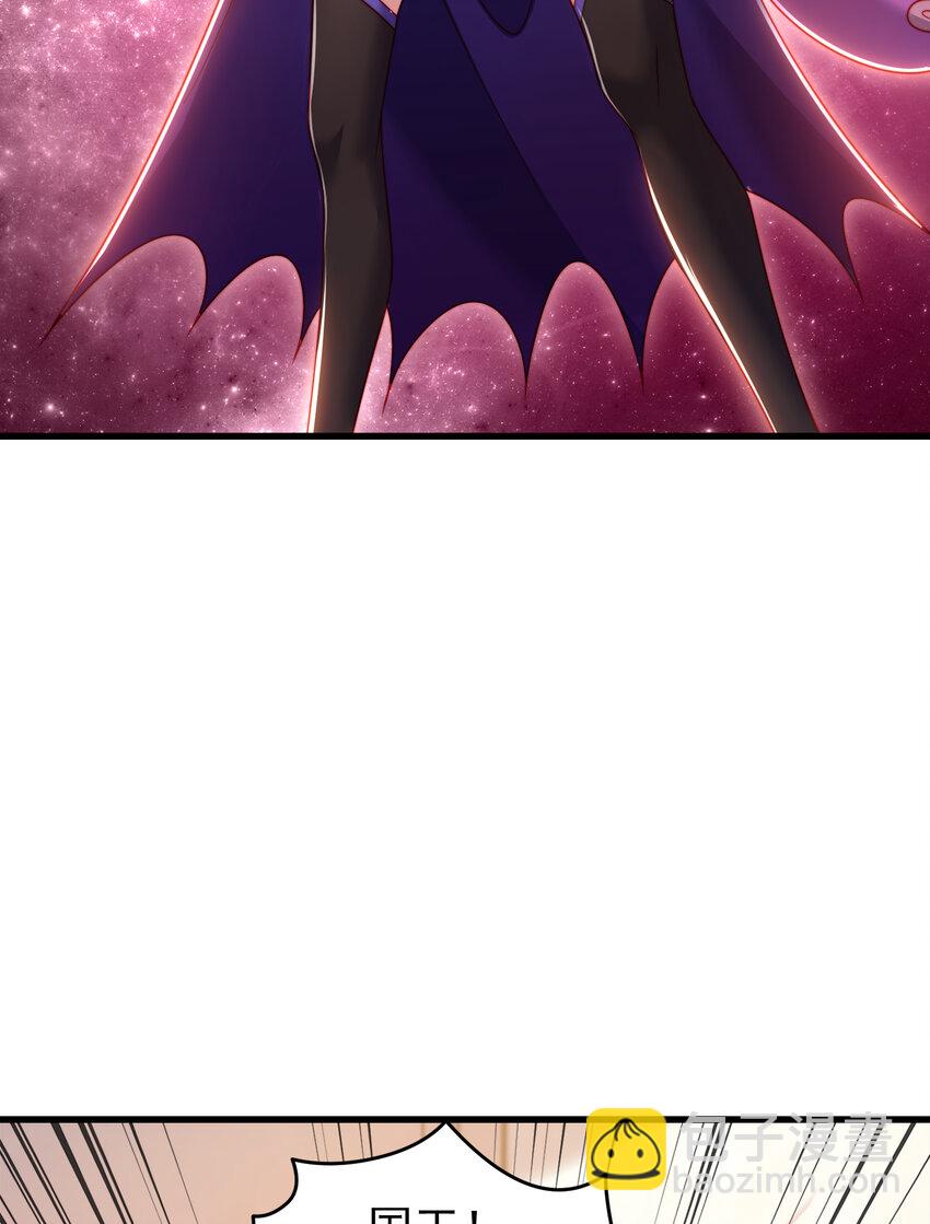 開局強吻裂口女 - 第148話 在鬼城裡打擂臺！(2/2) - 3