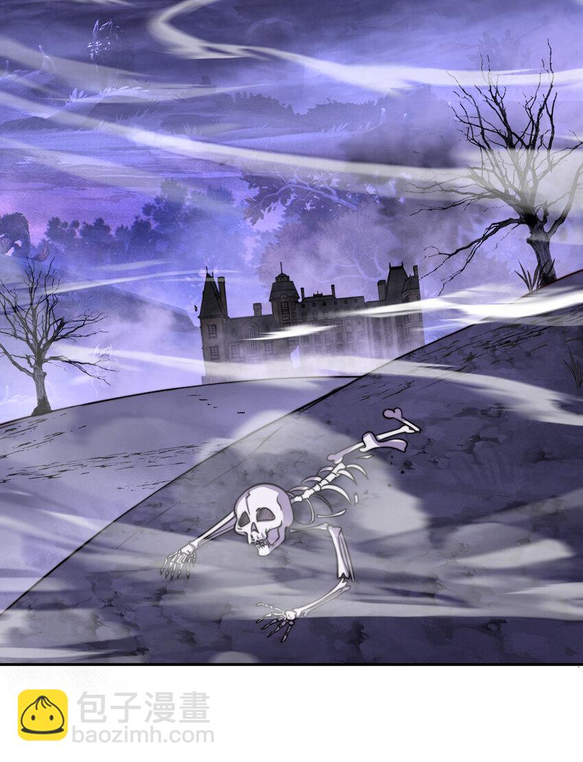 開局強吻裂口女 - 第150話 和愚者老阿姨打牌(1/2) - 5