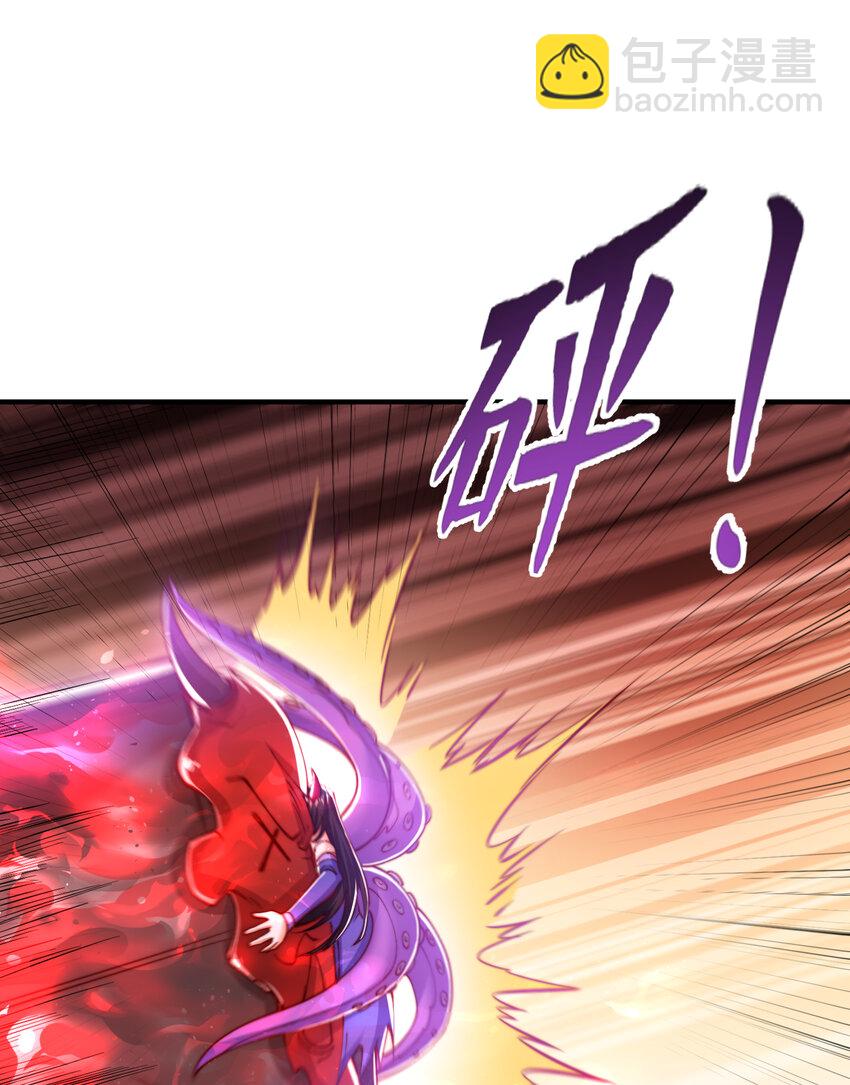 開局強吻裂口女 - 第150話 和愚者老阿姨打牌(1/2) - 2