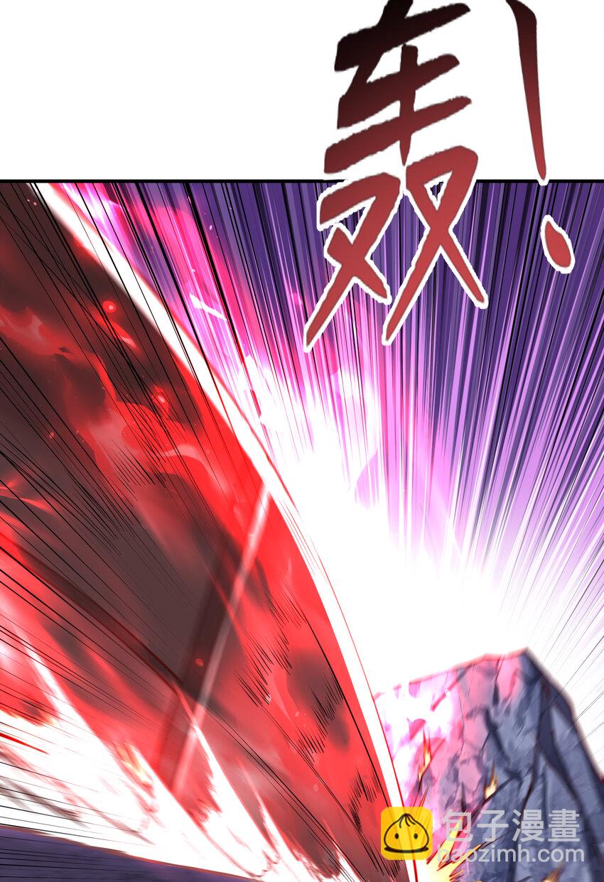 開局強吻裂口女 - 第150話 和愚者老阿姨打牌(1/2) - 4