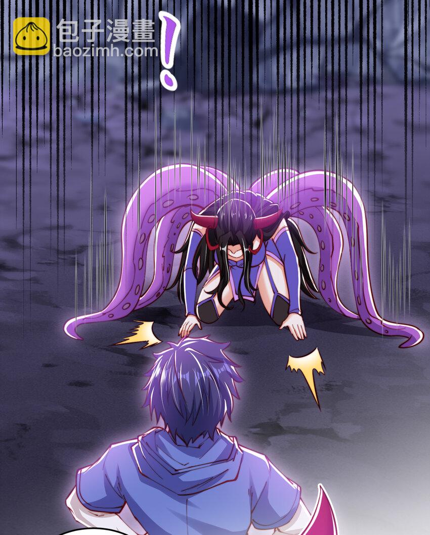 開局強吻裂口女 - 第150話 和愚者老阿姨打牌(1/2) - 3