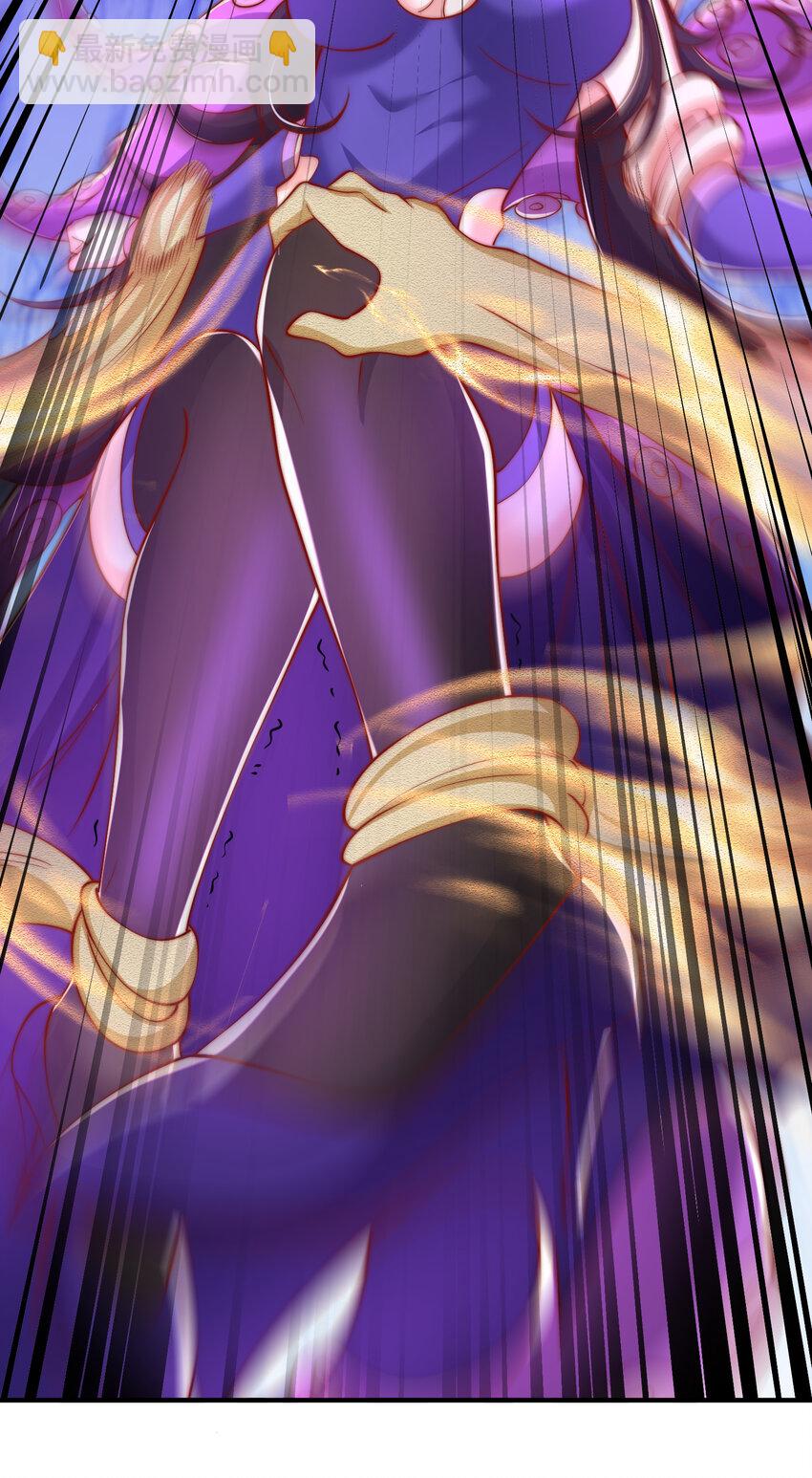 開局強吻裂口女 - 第150話 和愚者老阿姨打牌(1/2) - 7