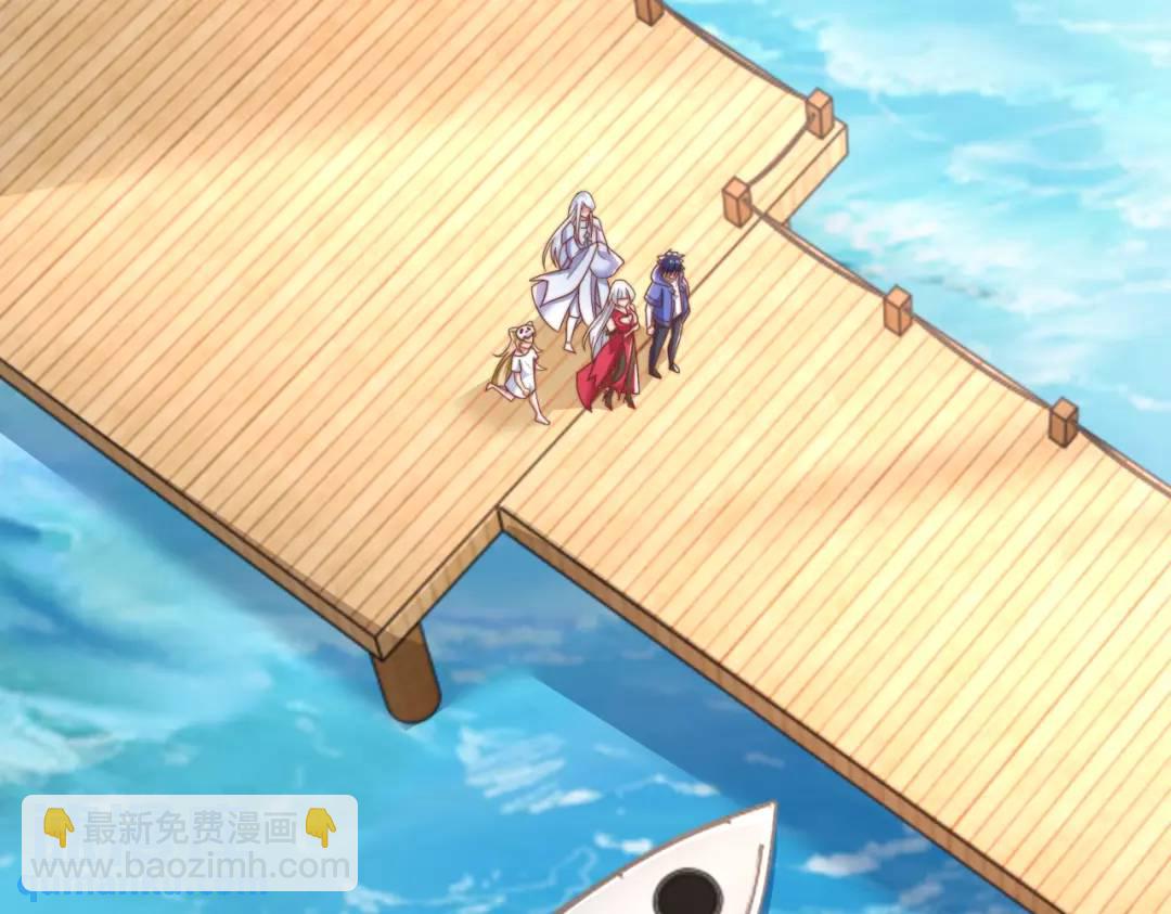 開局強吻裂口女 - 第151話 歸墟勝利！重返大夏！(3/4) - 5