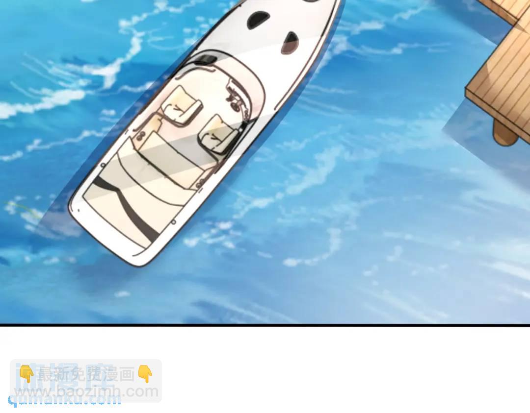 開局強吻裂口女 - 第151話 歸墟勝利！重返大夏！(3/4) - 7