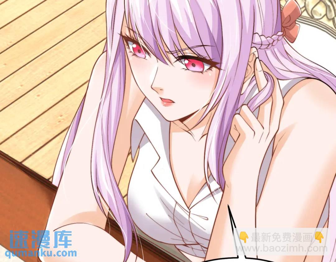 開局強吻裂口女 - 第151話 歸墟勝利！重返大夏！(3/4) - 5