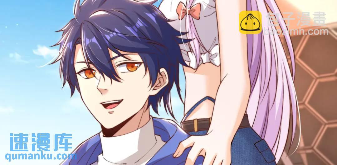 開局強吻裂口女 - 第151話 歸墟勝利！重返大夏！(3/4) - 5