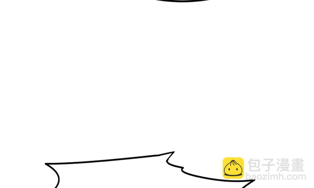 開局強吻裂口女 - 第151話 歸墟勝利！重返大夏！(3/4) - 7