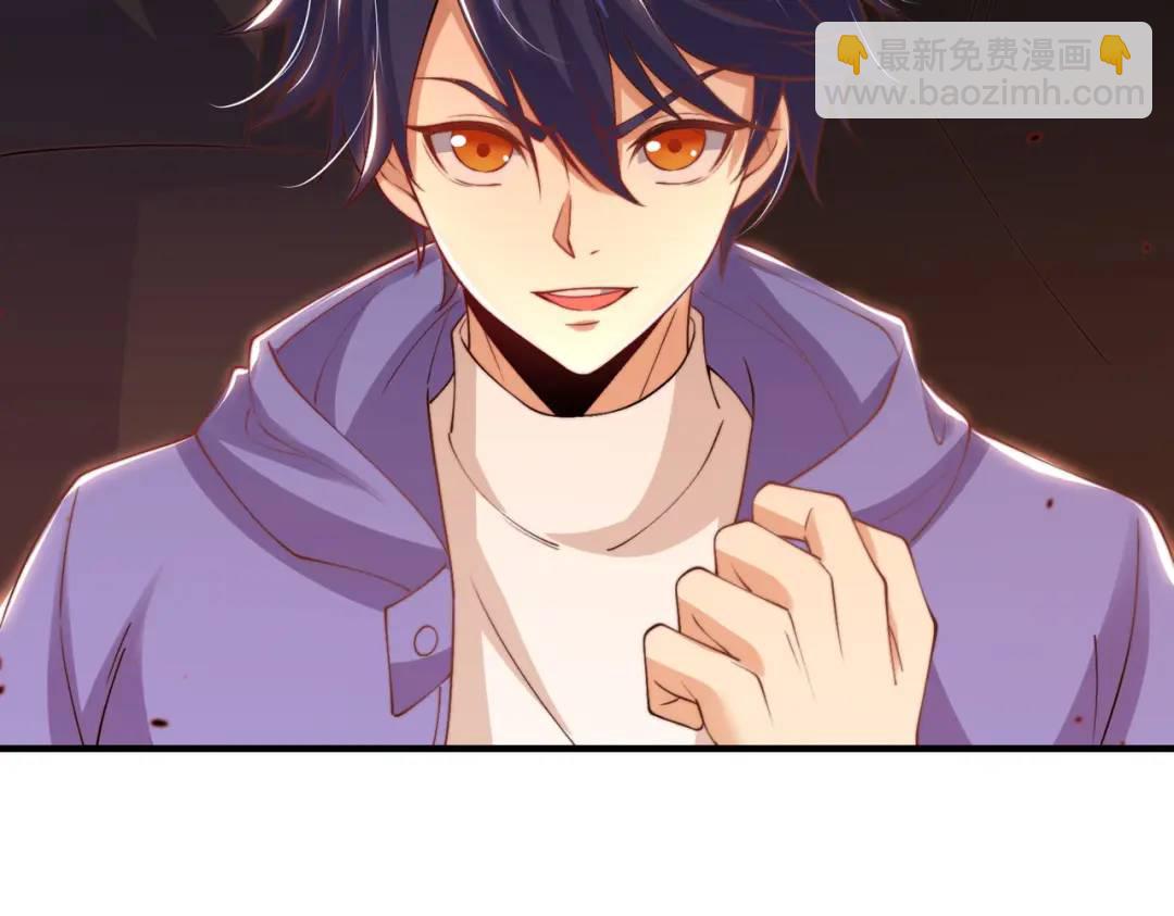 開局強吻裂口女 - 第151話 歸墟勝利！重返大夏！(3/4) - 2