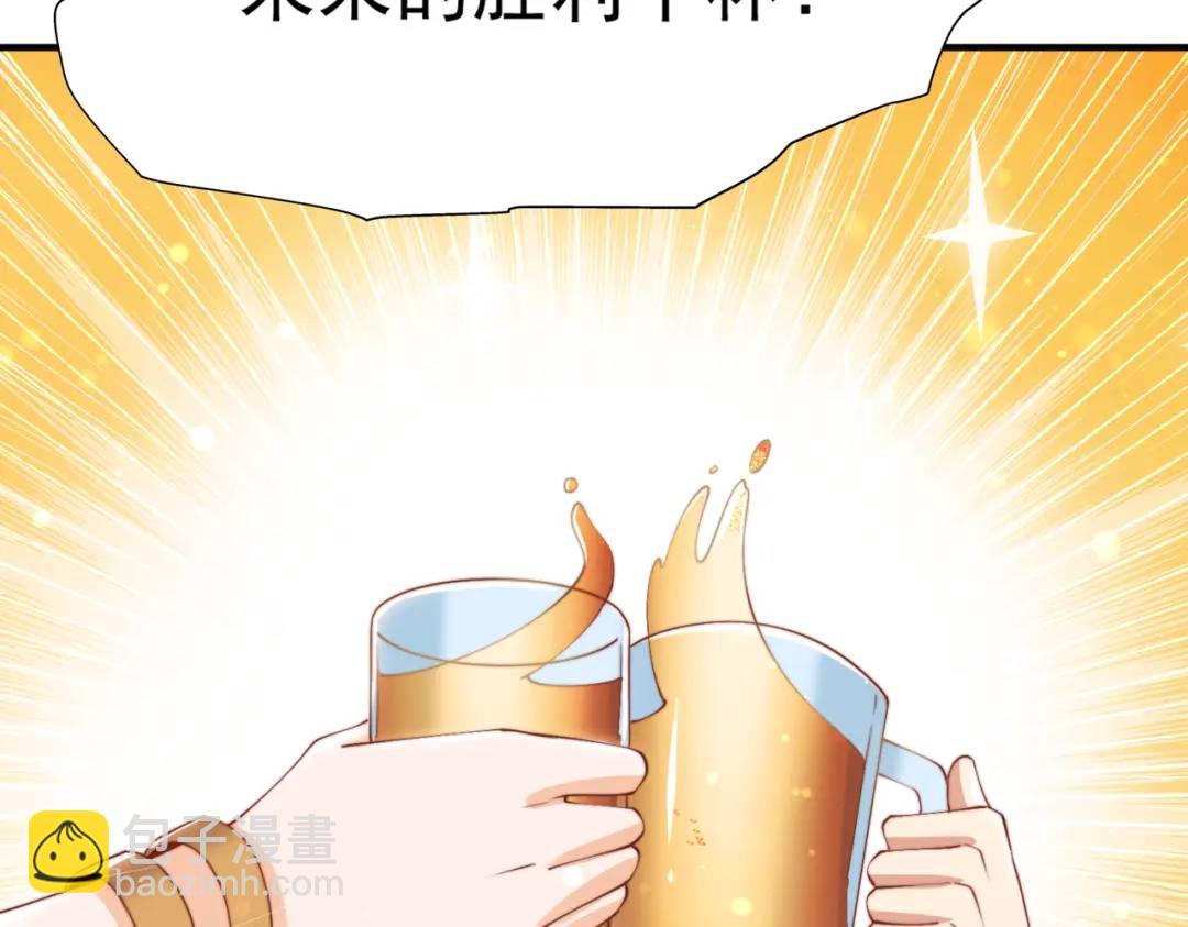 開局強吻裂口女 - 第151話 歸墟勝利！重返大夏！(3/4) - 4