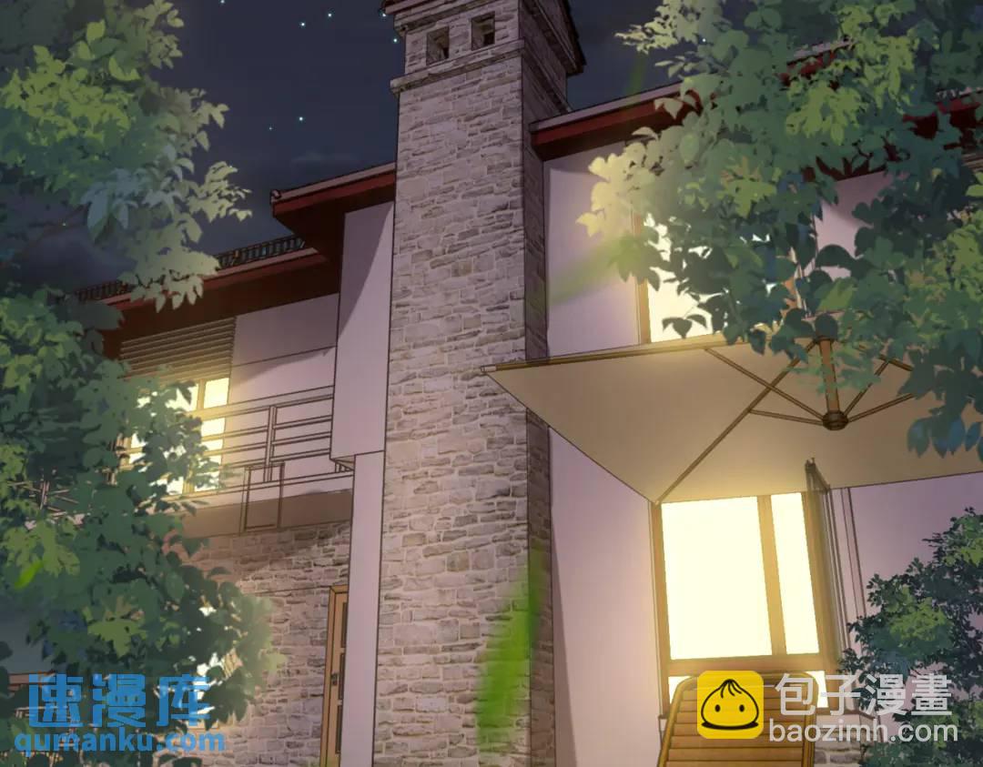 開局強吻裂口女 - 第151話 歸墟勝利！重返大夏！(3/4) - 1