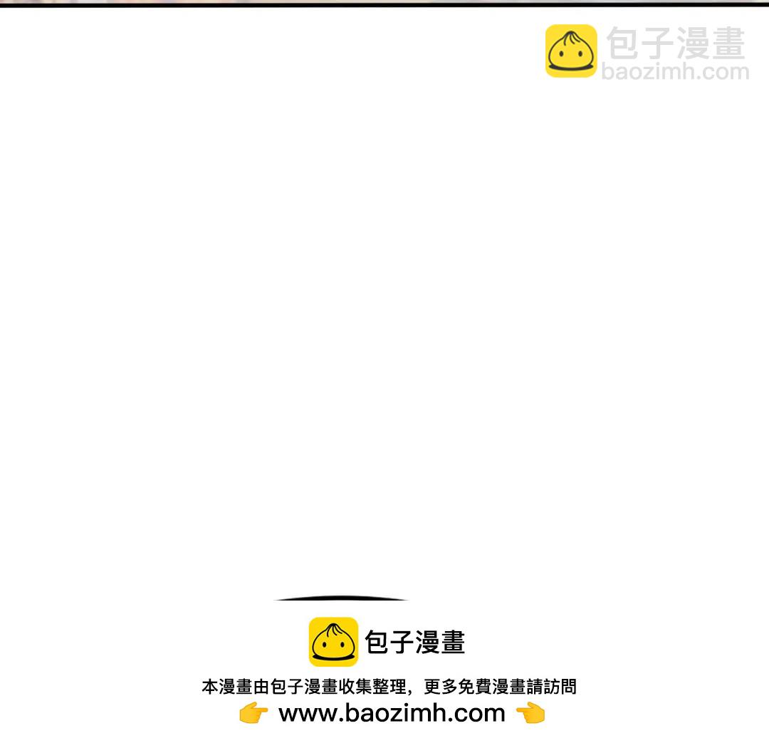 開局強吻裂口女 - 第151話 歸墟勝利！重返大夏！(3/4) - 6