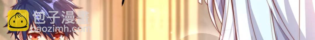 開局強吻裂口女 - 第151話 歸墟勝利！重返大夏！(4/4) - 1