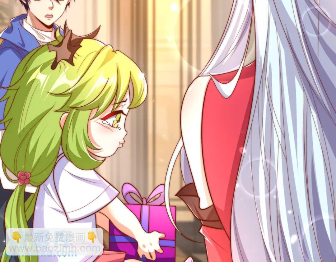 開局強吻裂口女 - 第151話 歸墟勝利！重返大夏！(4/4) - 2