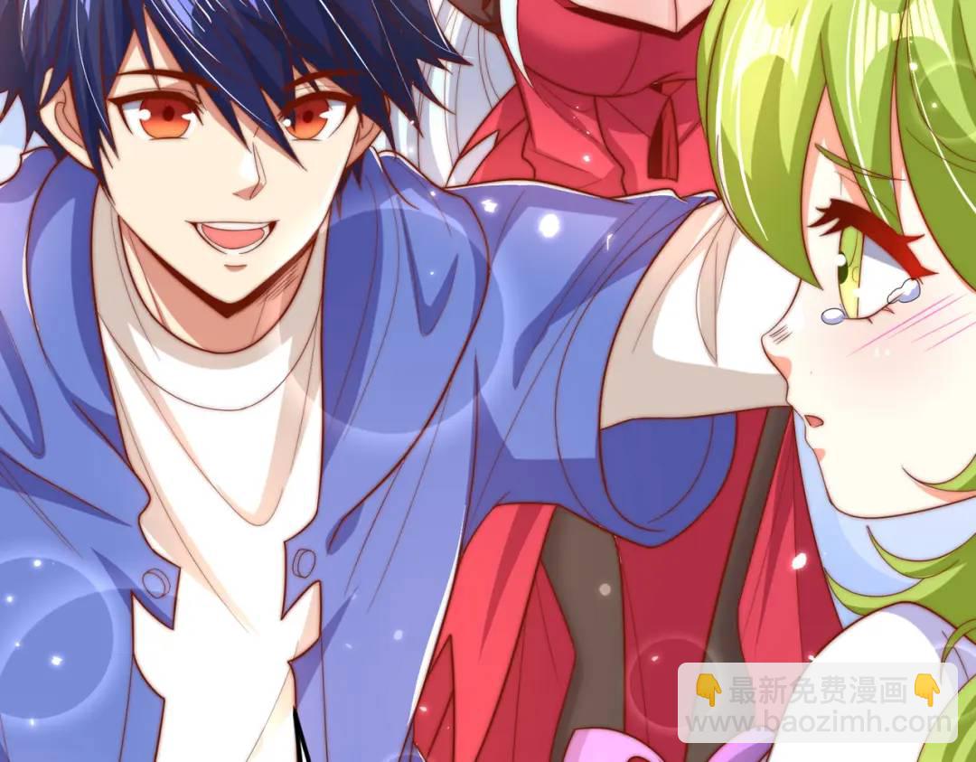 開局強吻裂口女 - 第151話 歸墟勝利！重返大夏！(4/4) - 5