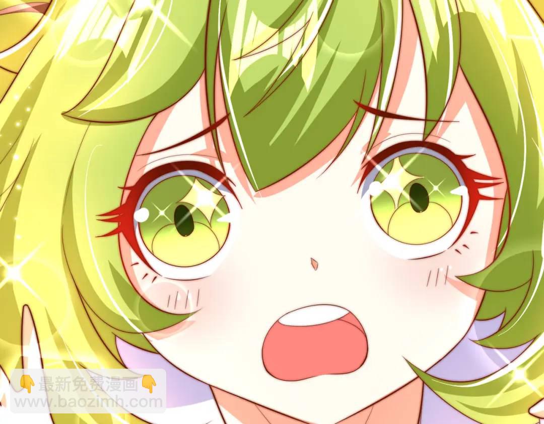 開局強吻裂口女 - 第151話 歸墟勝利！重返大夏！(4/4) - 4