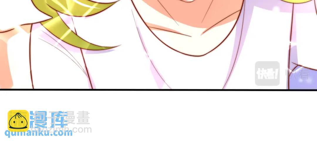 開局強吻裂口女 - 第151話 歸墟勝利！重返大夏！(4/4) - 5