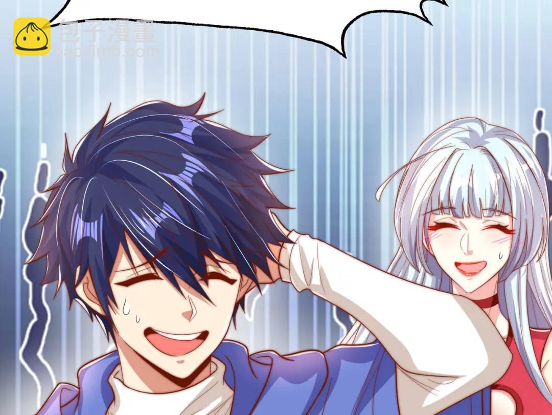 開局強吻裂口女 - 第151話 歸墟勝利！重返大夏！(4/4) - 2