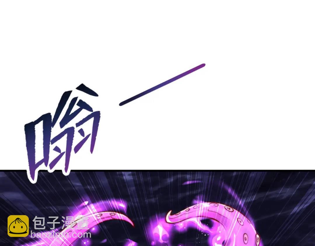 開局強吻裂口女 - 第151話 歸墟勝利！重返大夏！(1/4) - 2