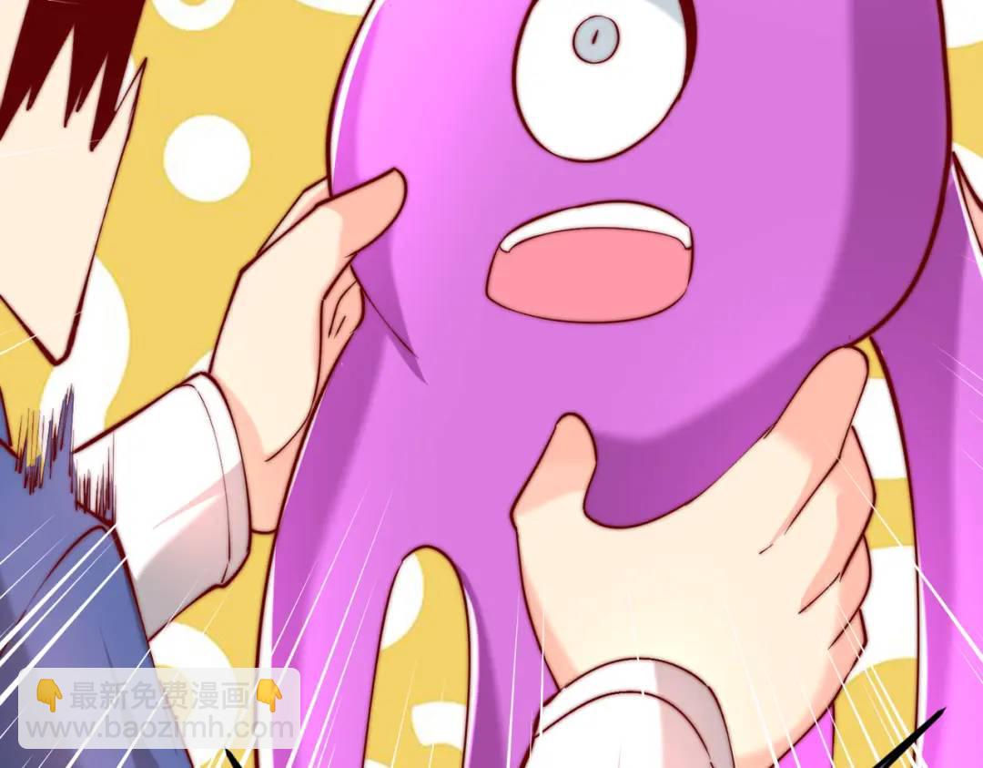 開局強吻裂口女 - 第151話 歸墟勝利！重返大夏！(1/4) - 7