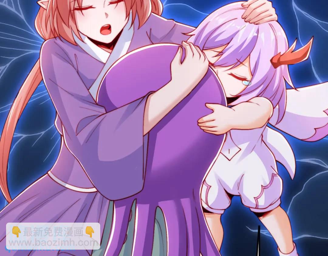 開局強吻裂口女 - 第151話 歸墟勝利！重返大夏！(2/4) - 3