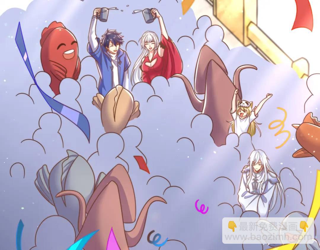 開局強吻裂口女 - 第151話 歸墟勝利！重返大夏！(2/4) - 2