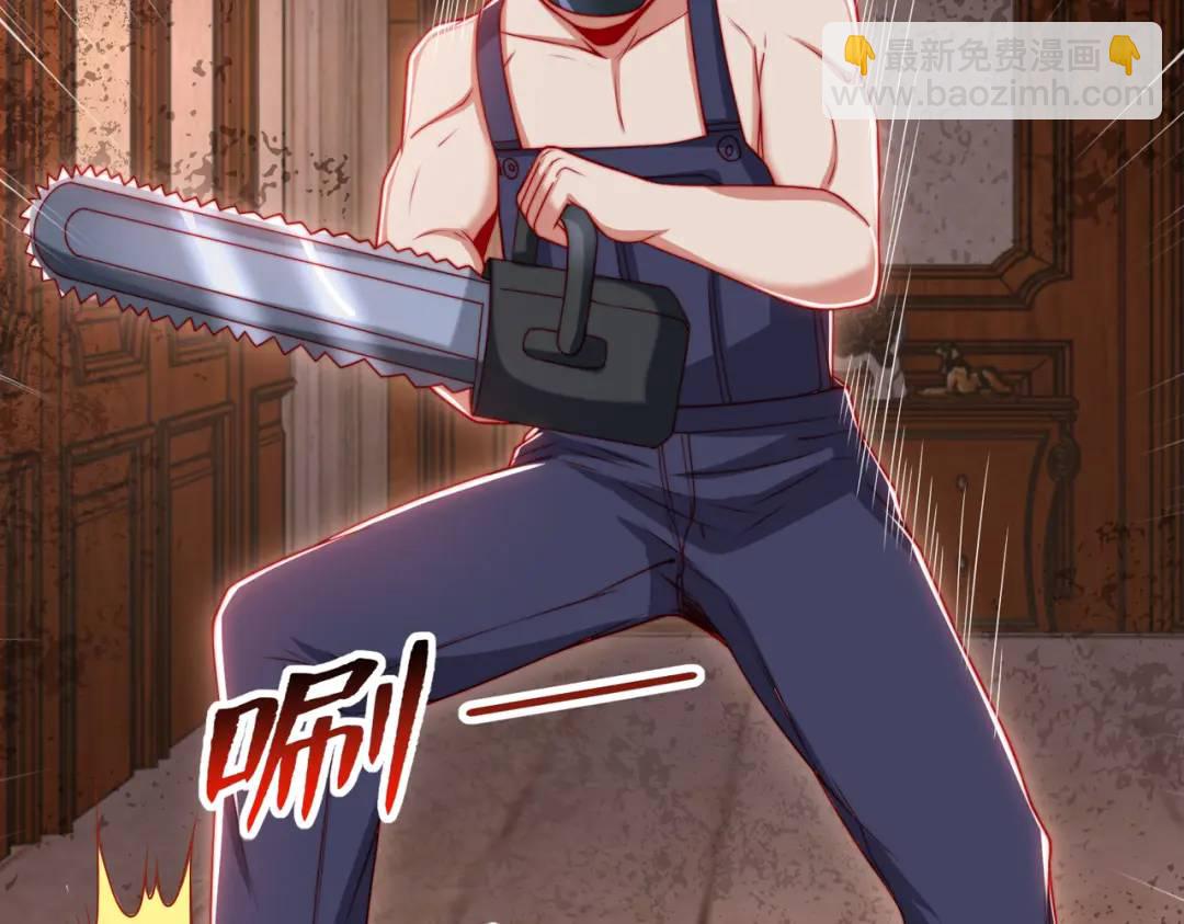 開局強吻裂口女 - 第153話 讓女鬼當免費苦力(1/4) - 3