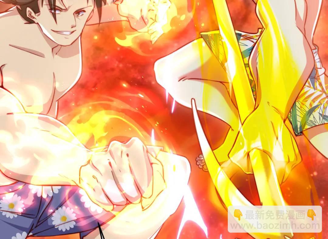 開局強吻裂口女 - 第153話 讓女鬼當免費苦力(3/4) - 8