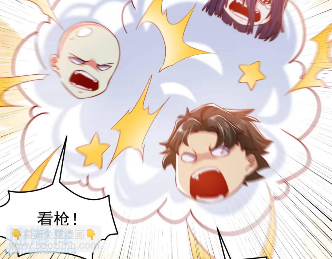 開局強吻裂口女 - 第153話 讓女鬼當免費苦力(3/4) - 3