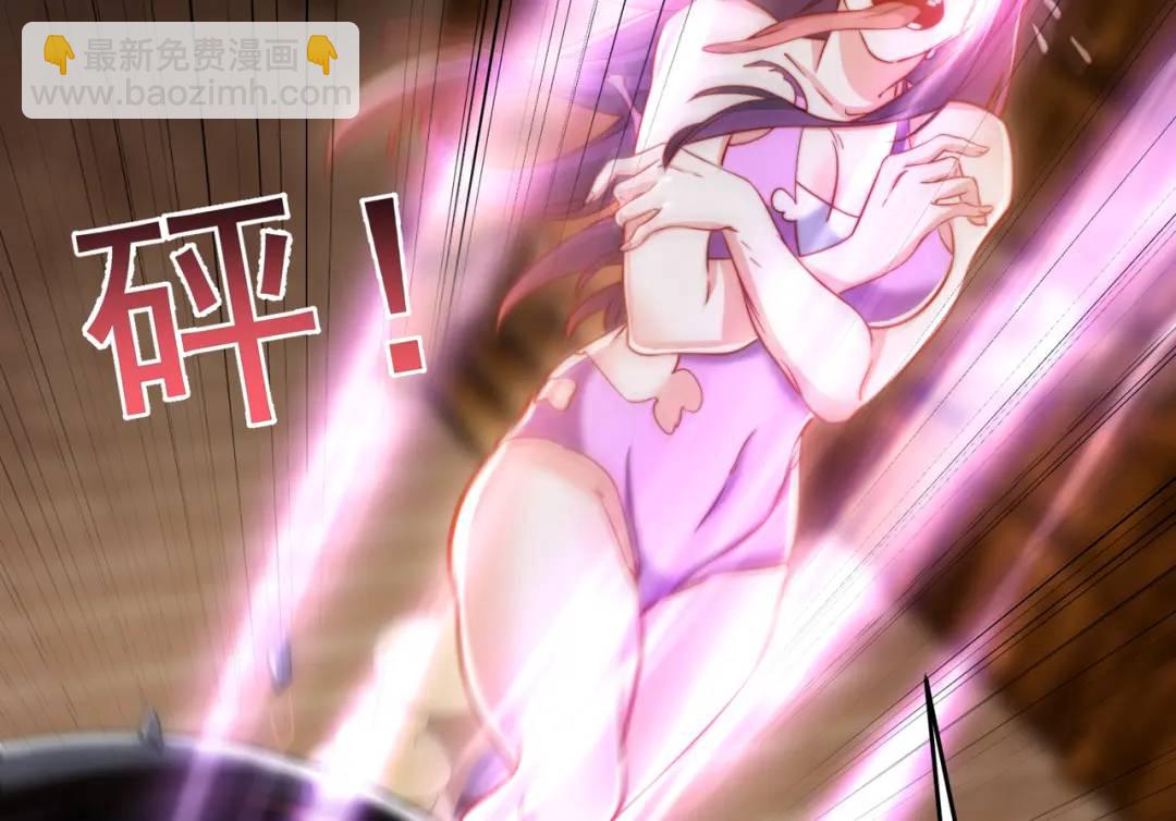 開局強吻裂口女 - 第153話 讓女鬼當免費苦力(3/4) - 6