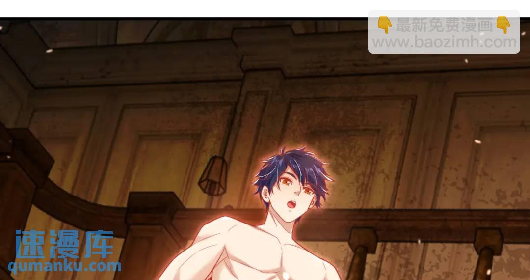 開局強吻裂口女 - 第153話 讓女鬼當免費苦力(3/4) - 6